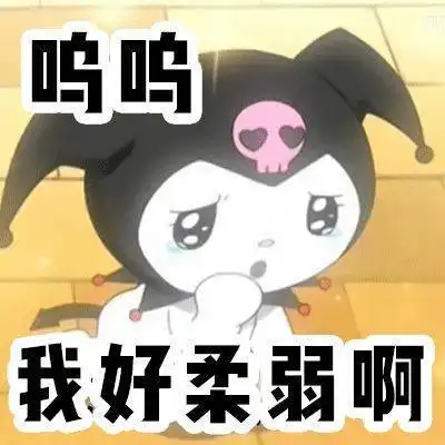 太好玩了你们一定要跟这个风
