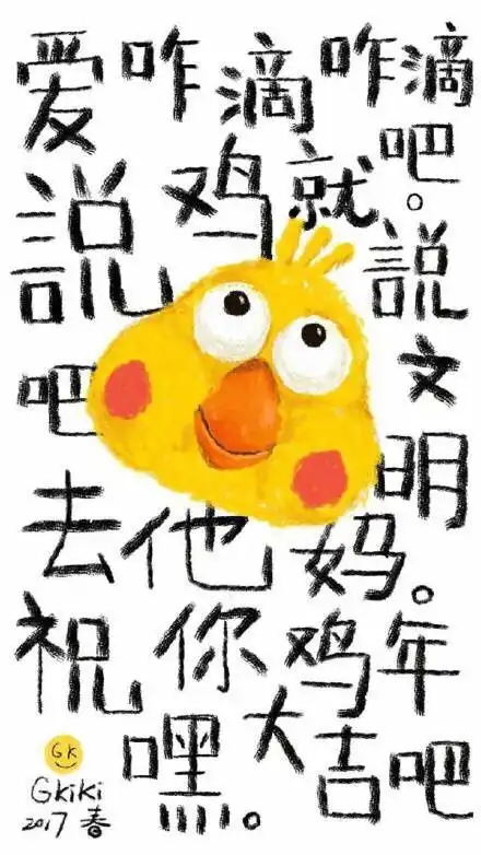 默默的分享一堆壁纸
