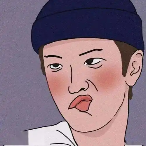 趣味搞怪头像
