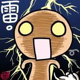 新闻哥你们夫妻的矛盾,哥可以解决

