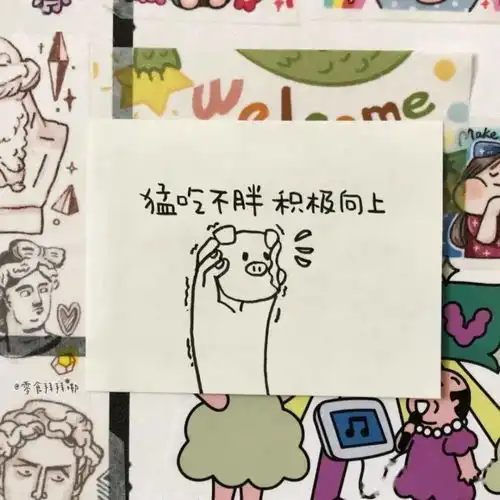 背景图不谈恋爱死不了脱贫比脱单更重要
