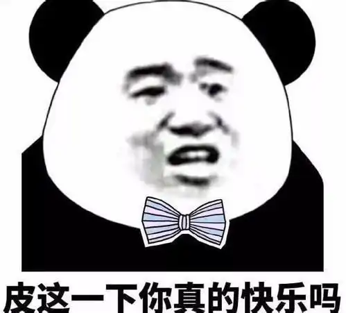 搞笑段子小时候过年,爸妈在外面打麻将,打的很晚.后面发生了
