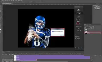 ps动画动态图像插件imagemotion工具软件设计e周
