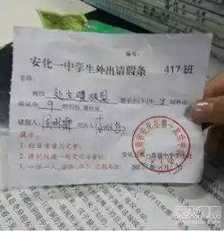 搞笑图片二货洗洗澡你就不招蚊子了
