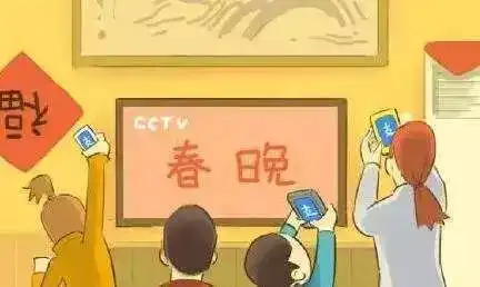 除夕你记忆中的年味是什么样子的
