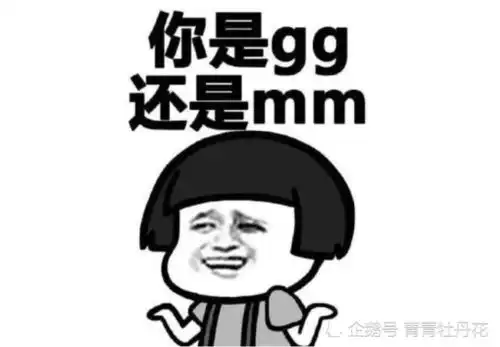 搞笑段子哥们几个聚会,喝得正高兴呢,老大的老婆打来电话
