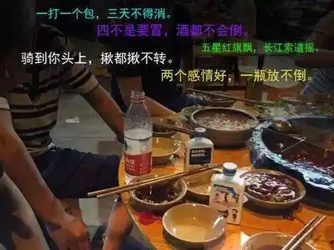 歪果仁用重庆话划乱劈柴,还在鹅岭开了家啤酒餐吧,我只想双击666
