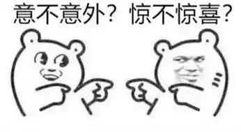 中国电信联合苏宁易购517搞事情晒照片赢对开门冰箱
