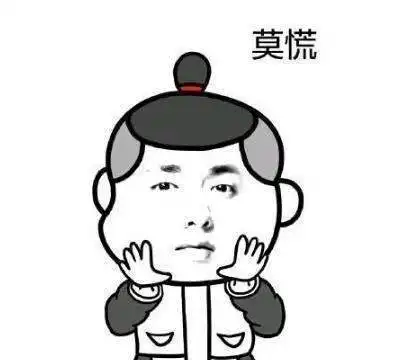 开心一刻在药店买感冒药,进来一个帅哥说要买生命探测仪

