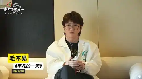 相信未来义演第二场开唱李宇春张艺兴蔡徐坤等为爱献声
