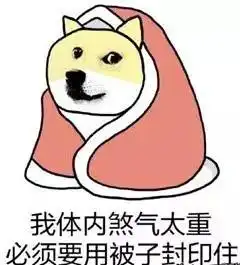 暴跌10南宁的天气看得人好想哭,绝对是四季如疯
