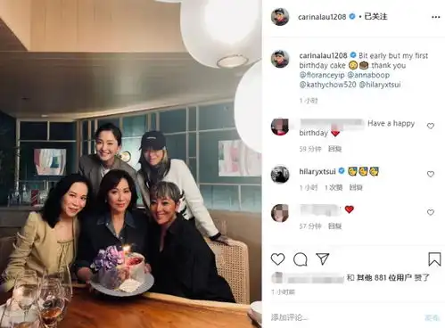 组图陈奕迅16岁女儿近照曝光穿黑色背心搭粗项链成熟不少

