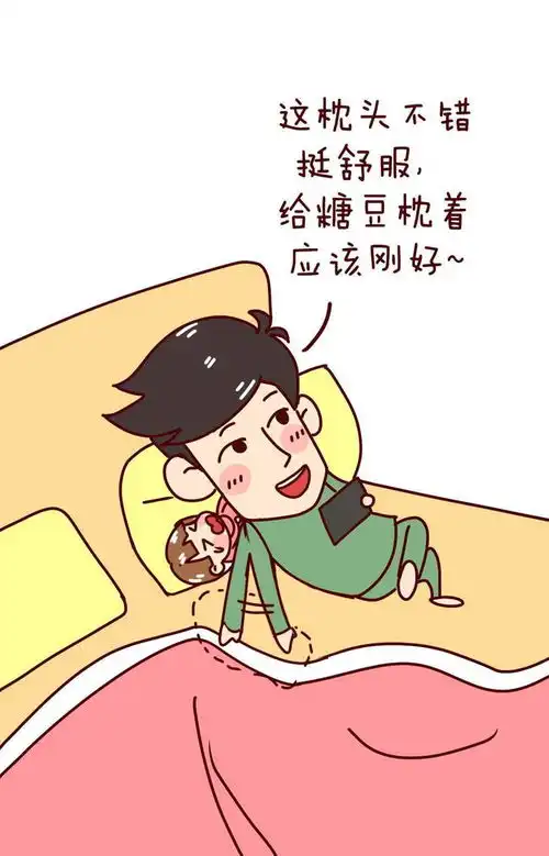 爸爸带娃究竟有多好笑这组图告诉你,什么叫父爱如山体滑坡
