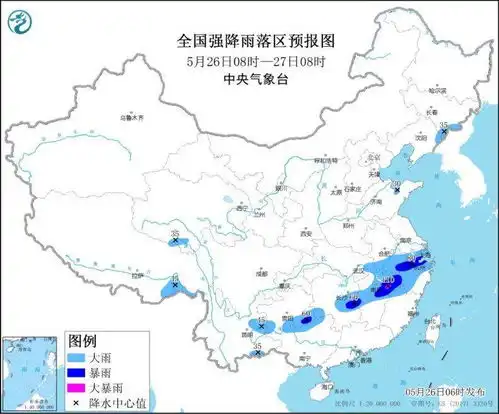 长江中下游等地将有较强降雨华北等地将有强对流天气
