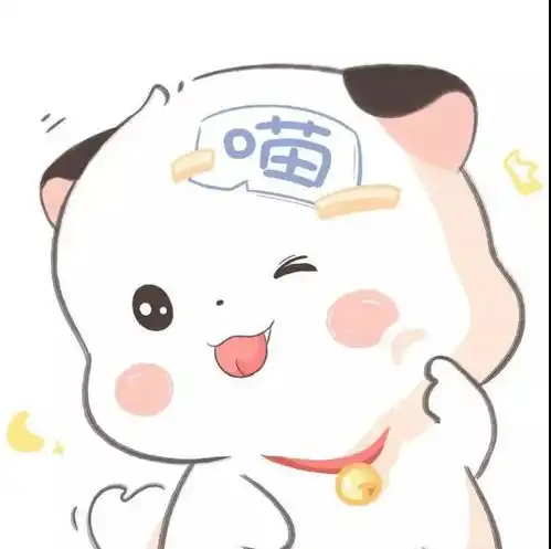 抖音很火的胖胖的三团头像,太可爱辽

