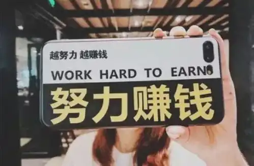 情关一过,大运自来
