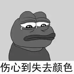 周末来点刺激好玩的南海宝迪邀你一起挑战佛山50km徒步
