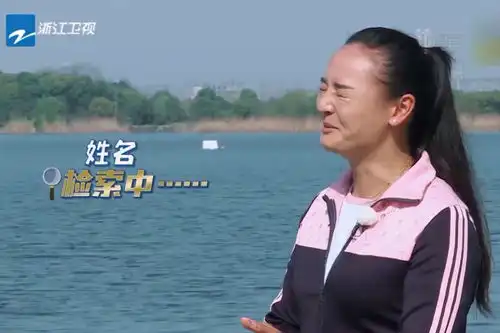 跑男成员被叫错名字怎么办,陈赫搞笑化解,他却喊宋雨琦baby姐
