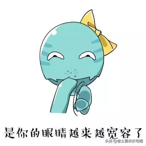 有人夸你长得好看,该如何幽默的回答漫画
