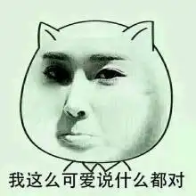 欧洲杯看球酒驾别任性了
