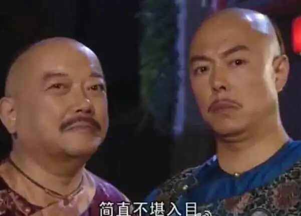 如何装逼装得别人一愣一愣的

