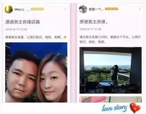 搞事情福州这里聚集众多单身帅哥美女,竟然是要
