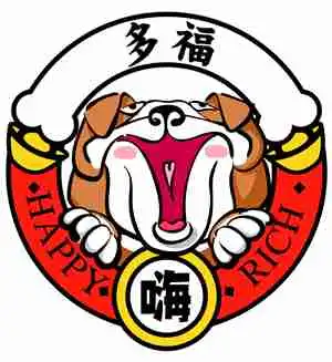 2018年狗年元旦微信头像微信头像图片大全
