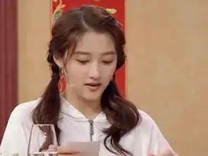 王牌关晓彤吃炸酱面时,谁看到了墙上的照片,网友太讽刺
