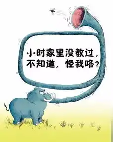 科爸优选第一波法国进口搞怪科学系列丛书
