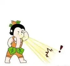 六个兄弟要搞一套兄弟头像,搞什么的有创意有没有存货
