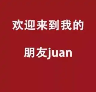 抖音朋友圈涂色背景墙图片大全高清无水印
