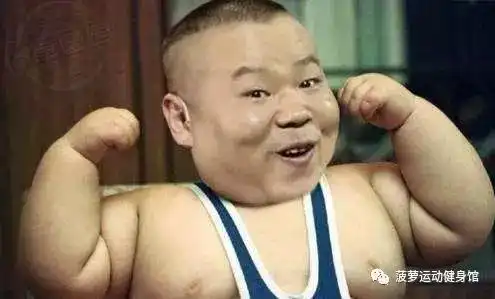 什么运动最减肥
