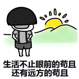 太夸张了吧厦门网友发图爆料在某饮料店买了杯奶茶,喝出一窝的蟑螂
