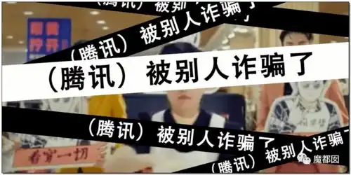 笑尿鹅厂怒告老干妈诡异案大反转离奇真相爆笑全网
