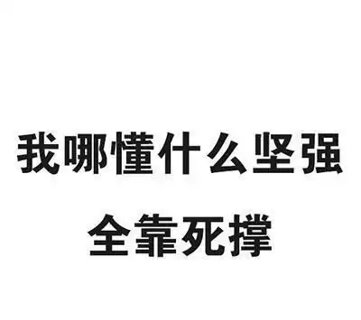 谈谈内卷it行业怎么避免内卷
