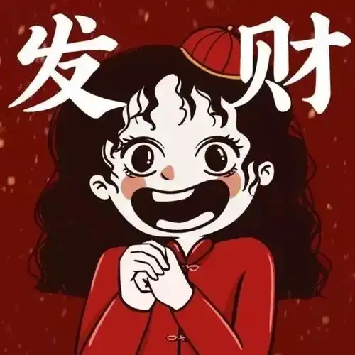 2021年新年情侣头像丨插画情头
