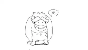 魔兽世界搞笑漫画之三小德卖个萌根本不可耻
