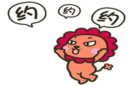 幽默笑话失眠了躺床上睡不着,老婆尝试对我进行心理催眠
