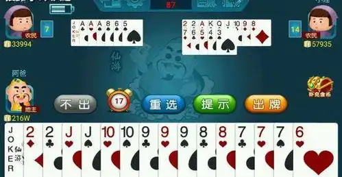 搞笑gif趣图你这姿势不行,要像我这样才能丢出去
