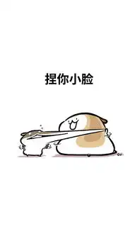 创意动物插画犀牛几何构成苹果手机高清壁纸1080x1920爱思助手
