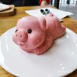 漫猫咖啡北外滩店的粉红猪慕斯好不好吃用户评价口味怎么样上海美食粉红猪慕斯实拍图片大众点评
