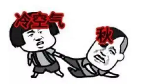大余又要迎来降温雨水天气了,注意了

