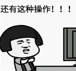公交车座椅上为什么会有个洞答案你绝对猜不到
