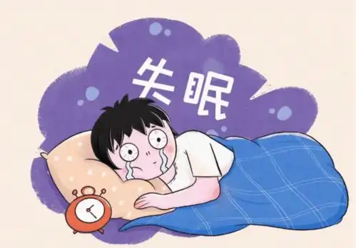 失眠太痛苦了学会这个小方法,让你快速入睡
