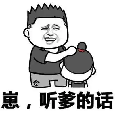 十条段子连狗的东西你都抢
