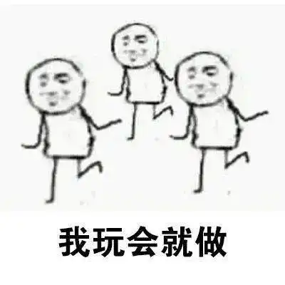 小编you拿什么拯救你,我的拖延症
