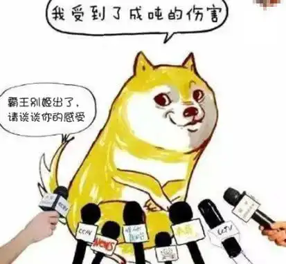 王者荣耀比挂机更难以忍受的4个行为,撒狗粮全员辅助,看完网友笑了
