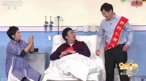 沈腾排练时把马丽宠成小公主谈及给马丽宝宝压岁钱这样回应

