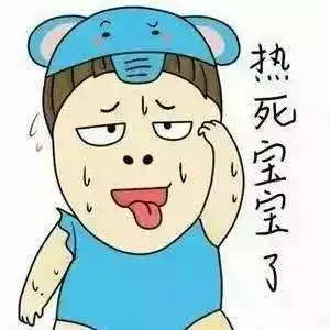 空调和wifi,二选一,怎么办
