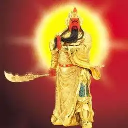 财神道教神明
